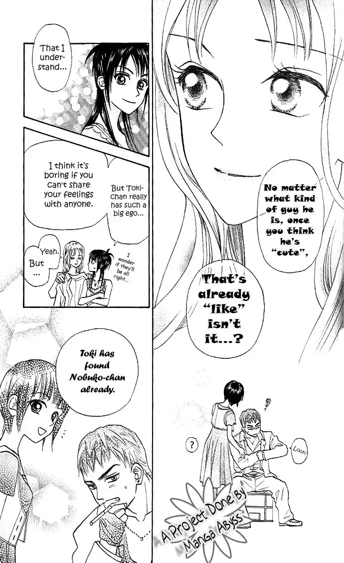 W Juliet II Chapter 4 39